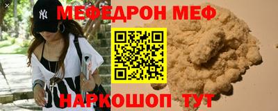 гидропоника Бугуруслан