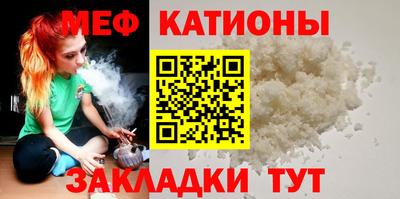 гидропоника Бугуруслан