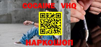 гидропоника Бугуруслан
