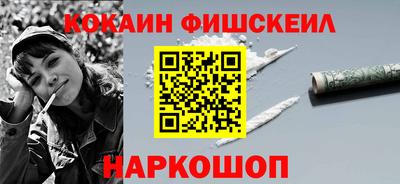 тгк Бузулук