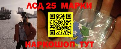 гидропоника Бугуруслан