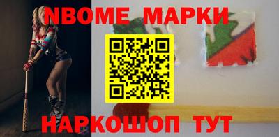 гидропоника Бугуруслан