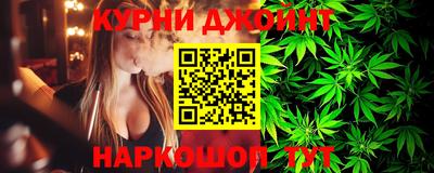 тгк Бузулук