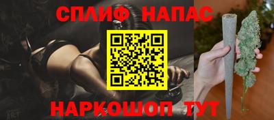 тгк Бузулук