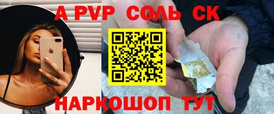 гидропоника Бугуруслан