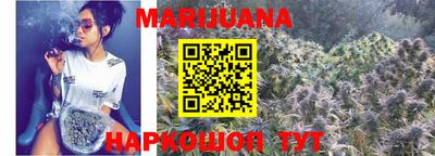 гидропоника Бугуруслан