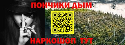 тгк Бузулук