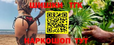 кокаин VHQ Будённовск