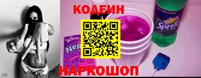 тгк Бузулук
