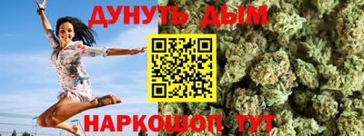 гидропоника Бугуруслан