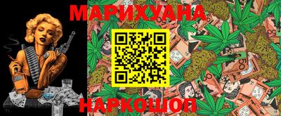 кокаин VHQ Будённовск