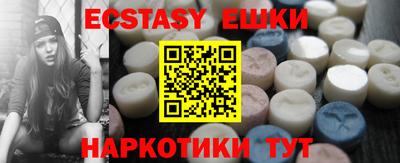 гидропоника Бугуруслан
