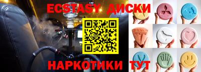 гидропоника Бугуруслан