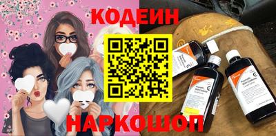тгк Бузулук