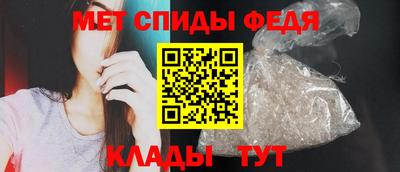 тгк Бузулук