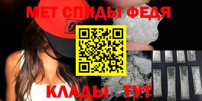 кокаин VHQ Будённовск