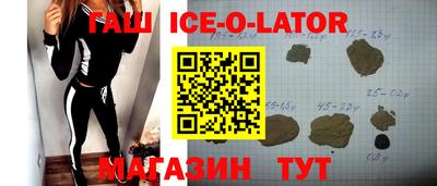 гидропоника Бугуруслан