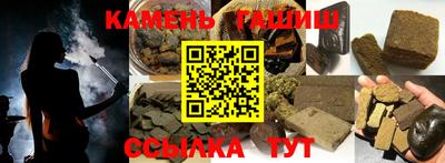 тгк Бузулук